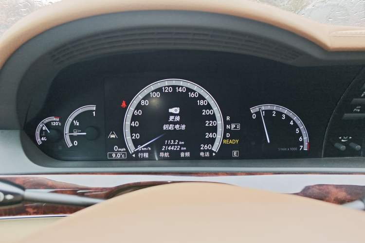 Used Mercedes-Benz S-Class 2010 S 400 L HYBRID
