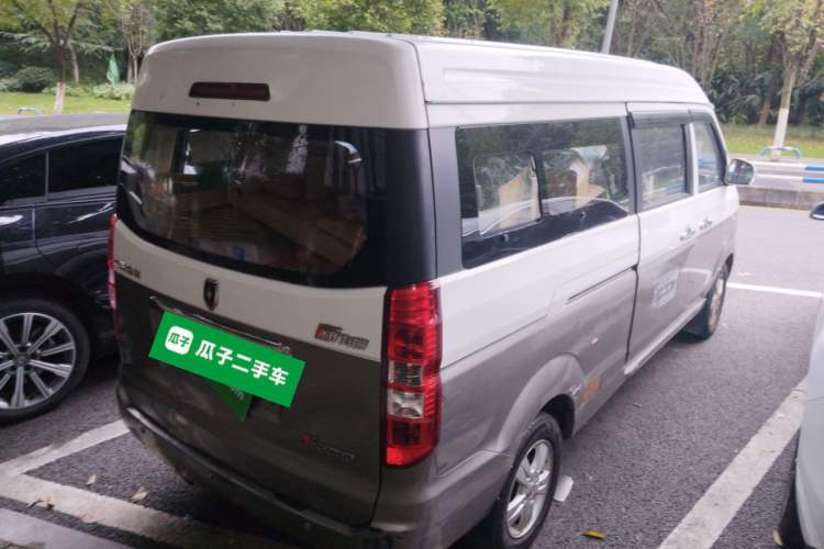Used Jinbei New Hiace X30L 2018 1.5L Business Edition DLCG14 Rear Right 45 Deg