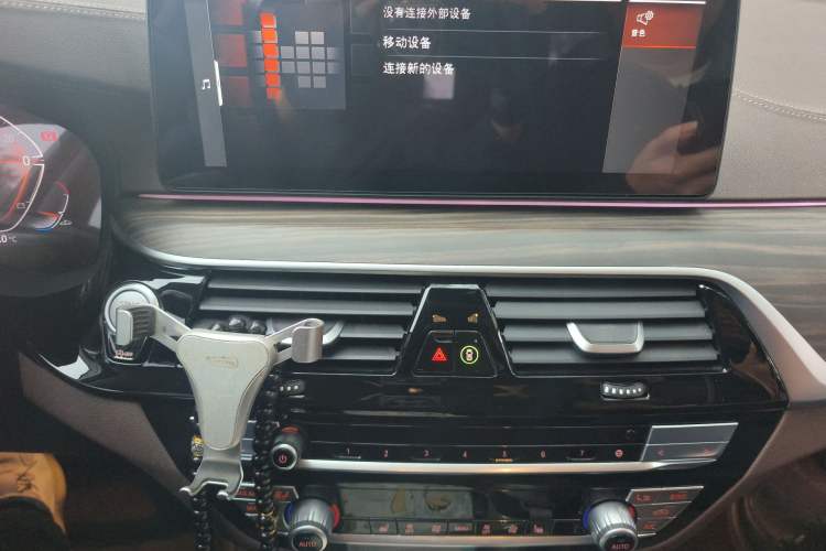 Used BMW 5 Series 2023 530Li Leading Edition Luxury Package Audio And AC Panel