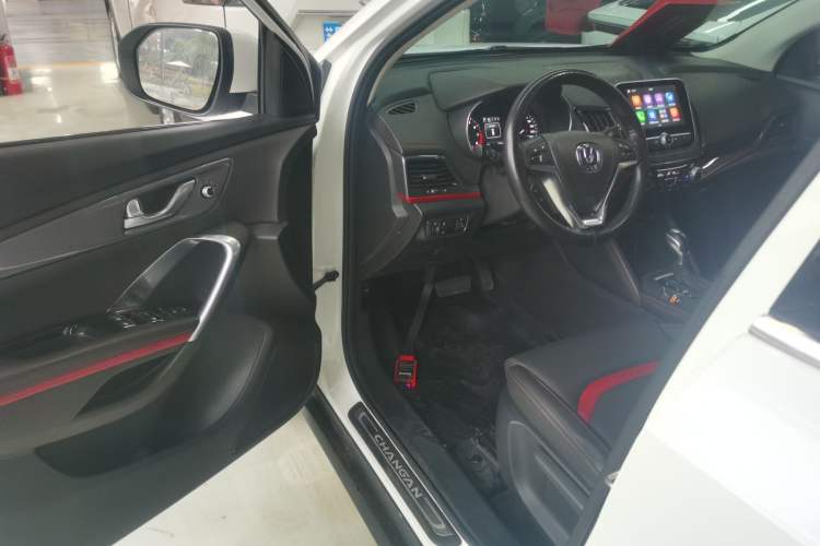 Used CHANGAN CS55 2017 1.5T Automatic Colorful Edition
