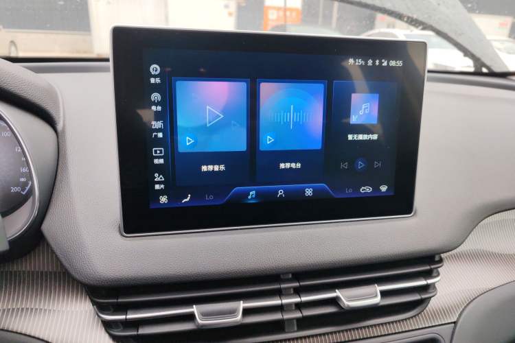 Used Hongqi E-QM5 2021 Charging Version Flagship Edition
