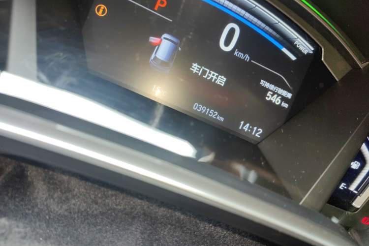 Used Honda CR-V New Energy 2021 Rui Hybrid e+ 2.0L Zhiya Edition Odometer Close Up