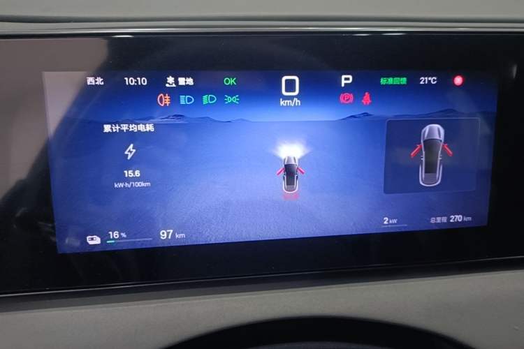 Used BYD Sealion 06 New Energy 2025 Model EV 605 Navigation Pro Edition
