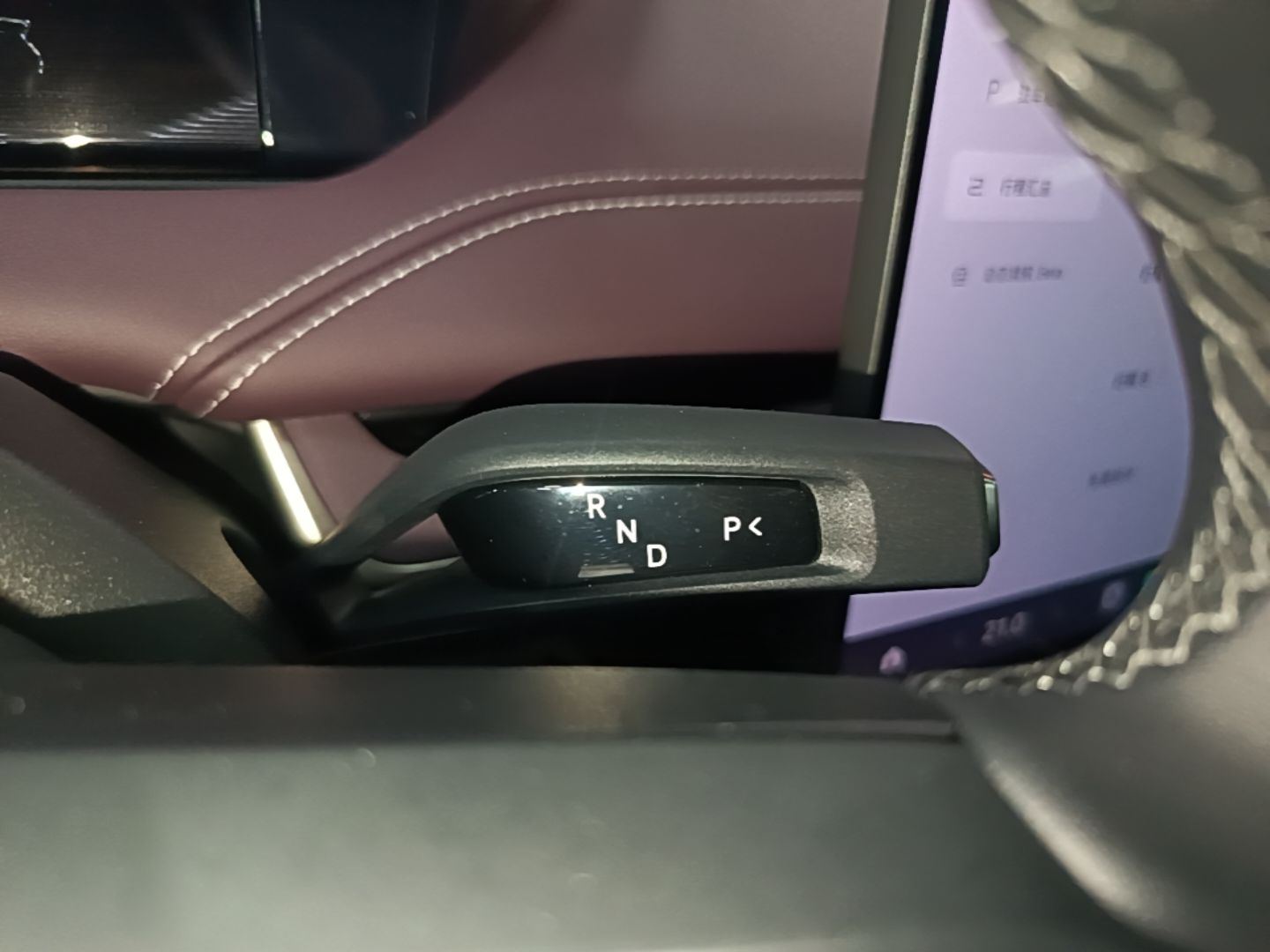 Xiaomi Auto SU7 2024 Four-Wheel Drive Ultra-Long Range Advanced Intelligent Driving Max Edition — снимка 16