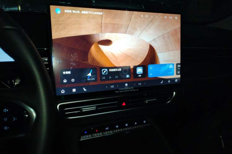 Used Chery Arrizo 8 PRO 2025 Pro 1.6T Luxury Model+