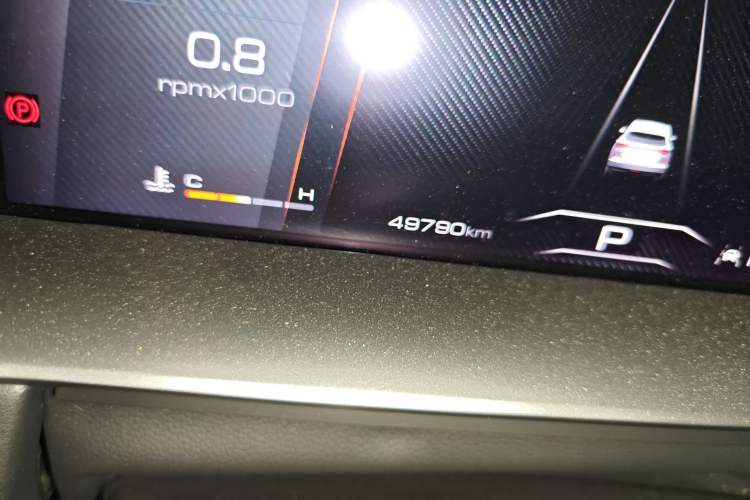 Used Haval H6 2021 3rd Generation 1.5T Automatic Two-Wheel-Drive Supreme Odometer Close Up