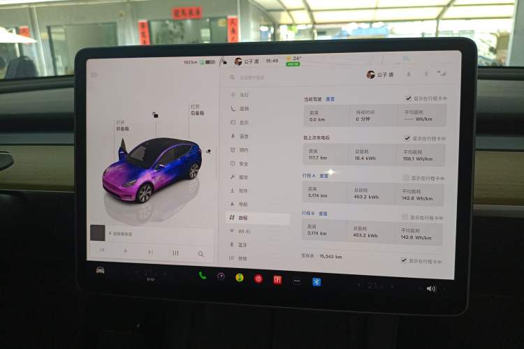 Used Tesla Model Y 2022 Revised Version Rear-Wheel Drive
