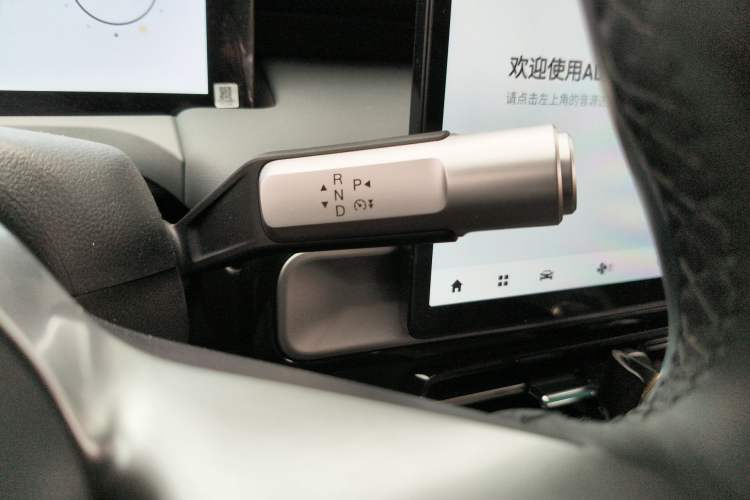 Used AION Y 2022 Plus 70 Smart Edition