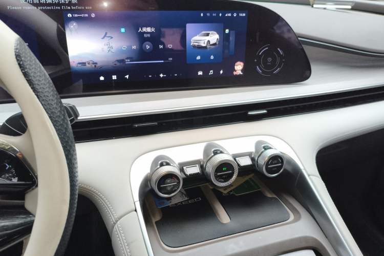 Used EXEED Stellar C-DM 2024 1.5T Extended-Range Pro
