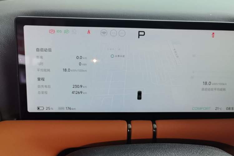 Used XPeng G9 2022 702 Max