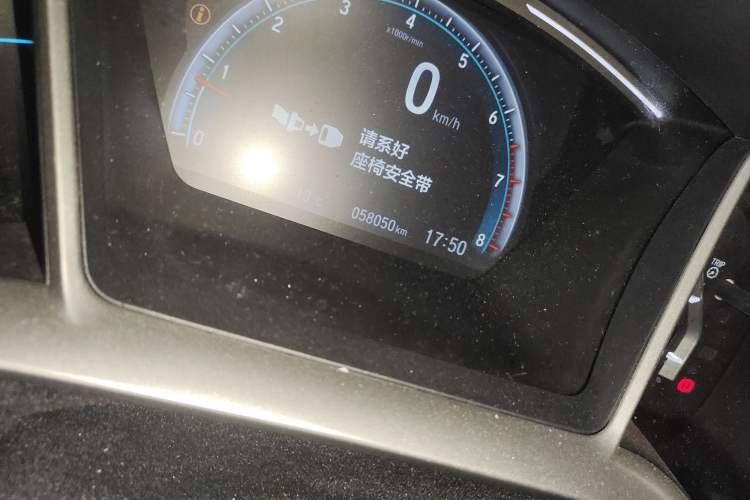 Used Honda Civic 2019 220TURBO CVT Dynamic Edition China VI