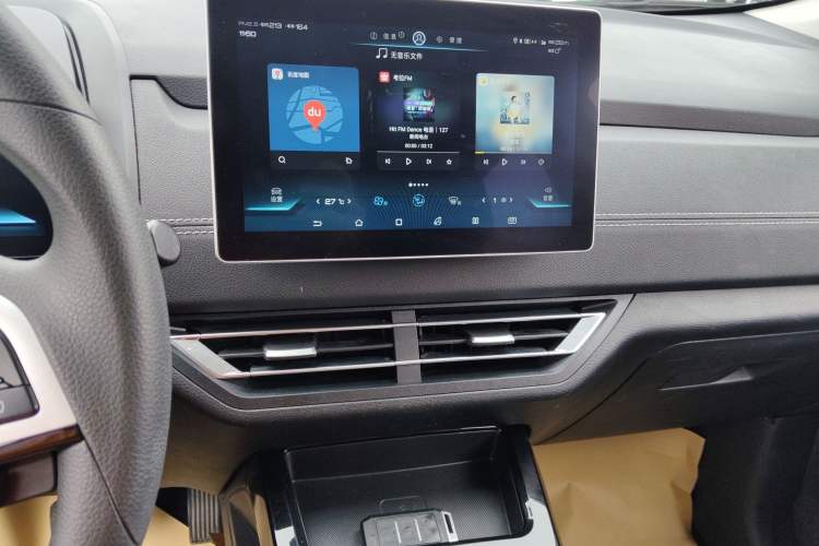 Used BYD Yuan New Energy 2019 EV535 High-Energy Leading Edition