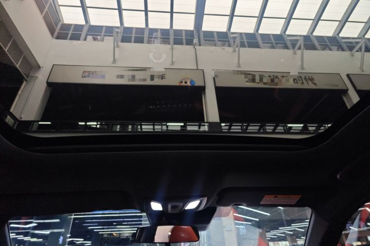 Used Changan UNI-V 2023 1.5T Sport Edition