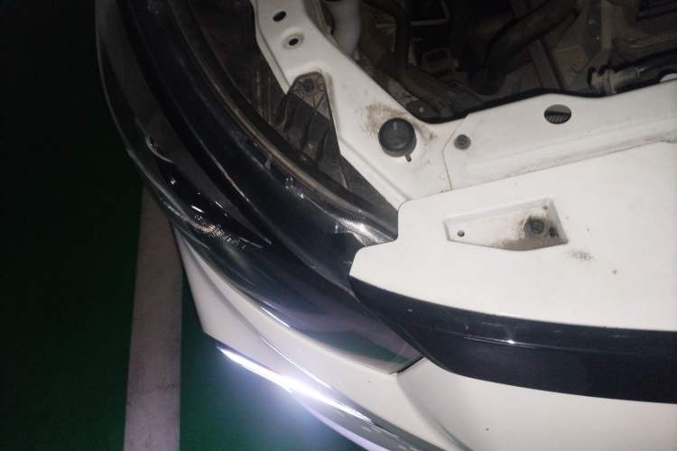 Used BAIC New Energy EC5 2019 New Air Edition