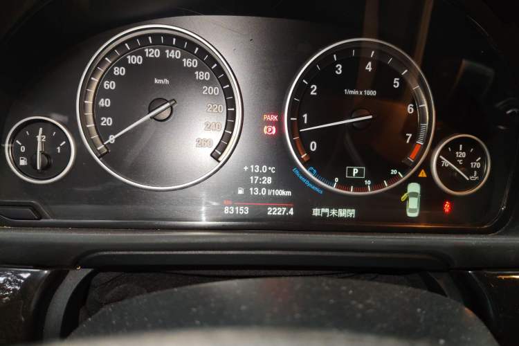 Used BMW 5 Series 2012 523Li Luxury Model
