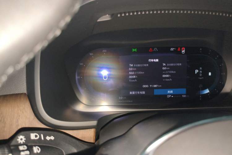 Used Volvo S90 2024 B5 Zhiyuan Luxury Edition
