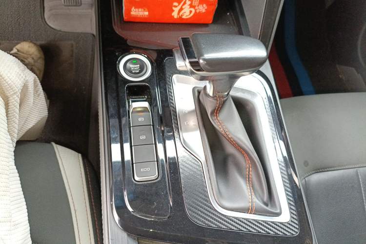 Used Baojun RC-6 2019 1.5T CVT 24-Hour Online Prestige Edition
