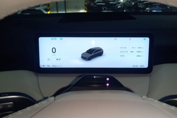 Used Nio ET5T 2025 75 kWh Touring Instrument Cluster