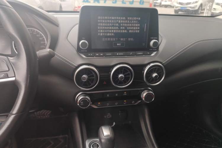 Used Nissan Sylphy 2020 1.6L XL CVT Enjoyment Edition Audio And AC Panel