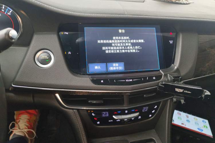 Used Cadillac CT6 2017 28T Luxury Model