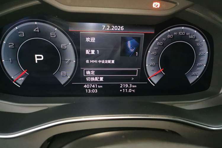 Used Audi A6 2020 allroad quattro Explorer 55 TFSI Prestige Off-Road Model
