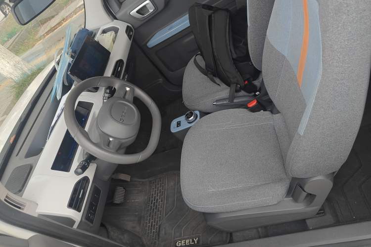 Used Geely Galaxy Panda 2023 Panda Mini 200km Endurance Bear