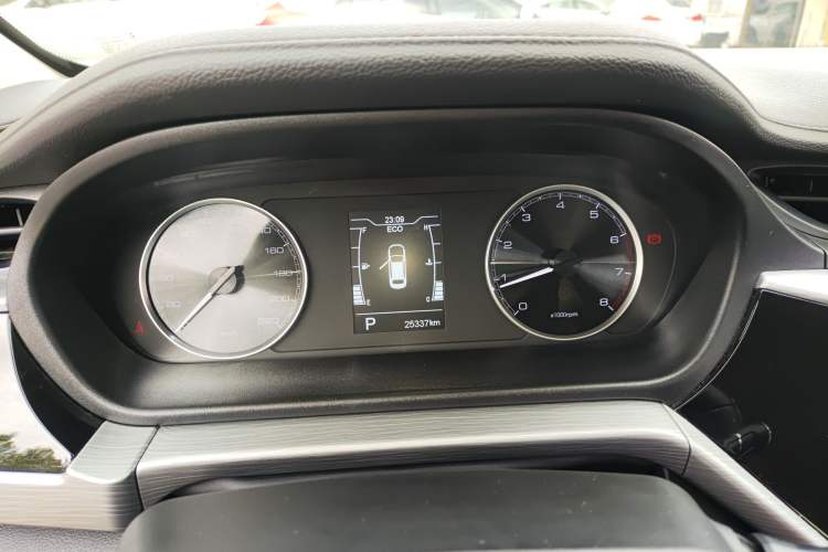 Used Chery Arrizo 5 2024 1.5L CVT Style Version
