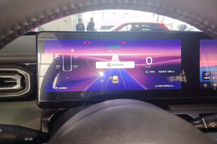 Used Baojun Spark 2023 Intelligent Premium Edition