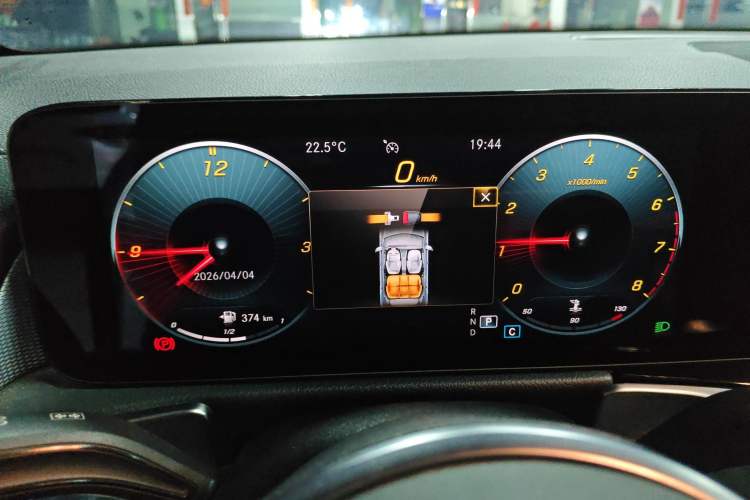 Used Mercedes-Benz GLB 2021 GLB 180 Dynamic Edition Instrument Cluster