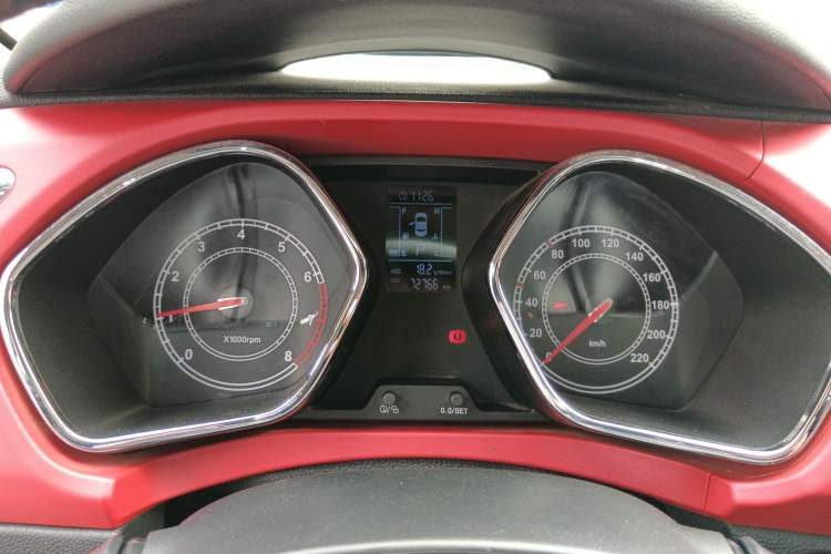 Used JAC Refine S2 2015 1.5L CVT Luxury Smart Version
