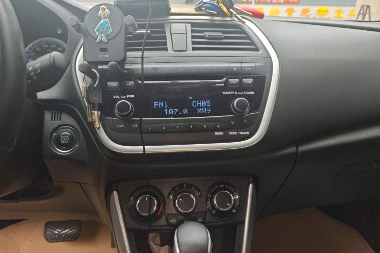 Used Suzuki S-Cross 2014 1.6L CVT Two-Wheel Drive Entry Model
