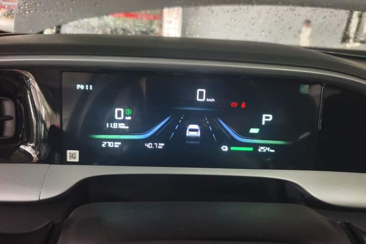 Used Geely Galaxy Geome 2025 310km Youth Edition Instrument Cluster