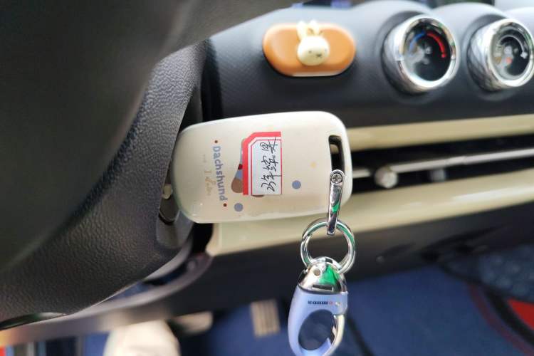 Used Wuling Bingo 2023 203km Light Edition