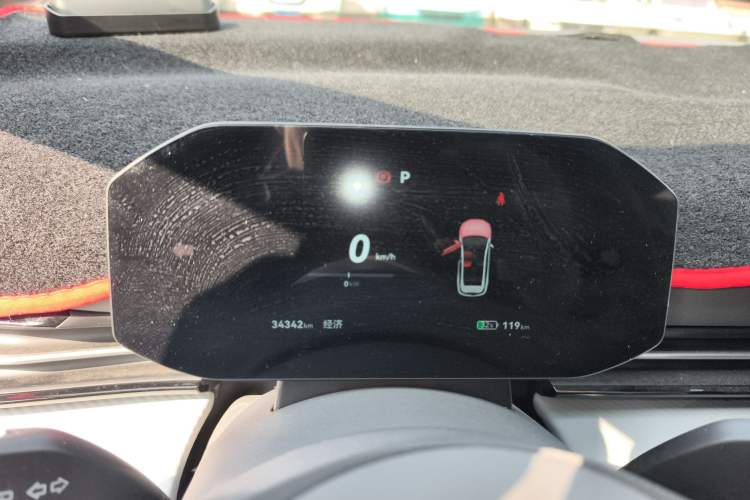 Used Bestune Yueyi 03 2025 445km Quality Selection Edition