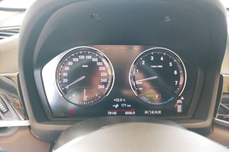 Used BMW X1 New Energy 2020 xDrive30Le Premium Edition