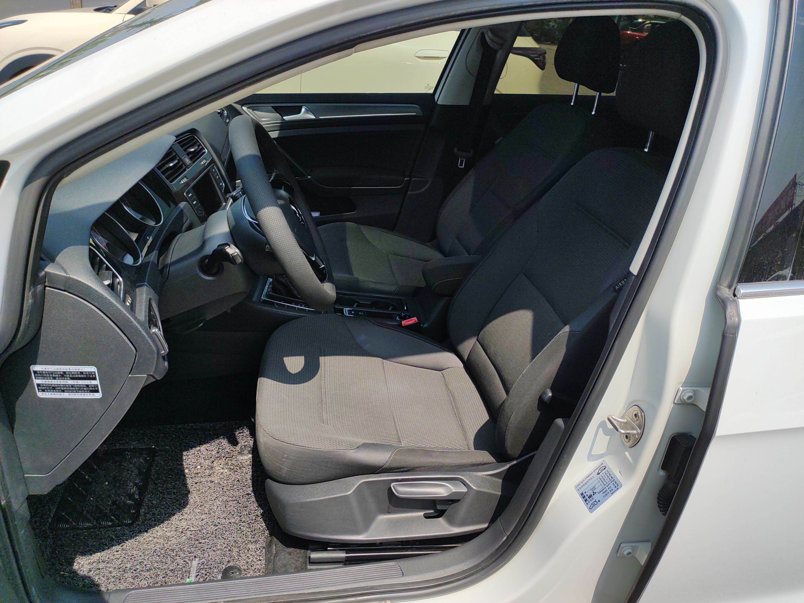 Avant de la voiture