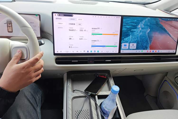 Used Wey Gaoshan 2025 Model Four-Wheel Drive Gao Shan 7 Audio And AC Panel