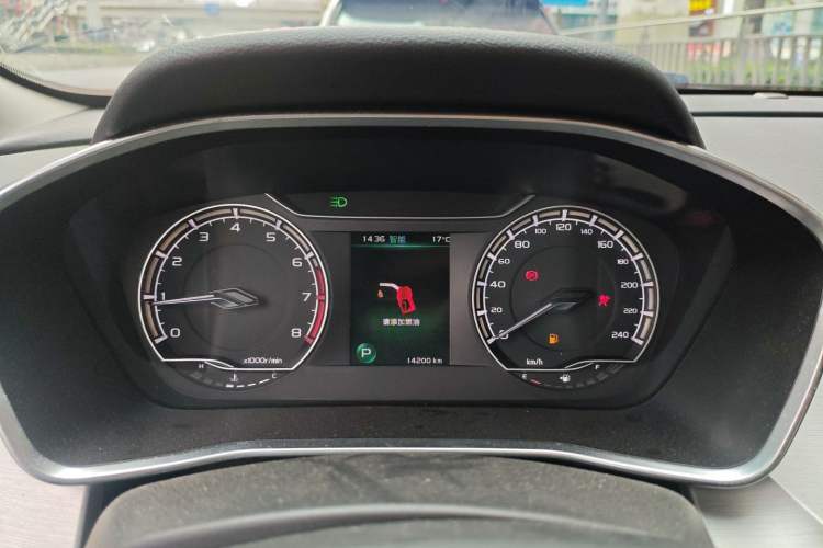 Used Geely Auto Coolray 2023 1.5T DCT Platinum Edition