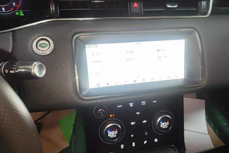 Used Land Rover Range Evoque 2020 249 PS R-DYNAMIC S Sport Edition
