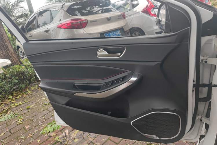 Used Chery Arrizo 5 PLUS 2021 Xiaoze 1.5T CVT Enjoy PLUS