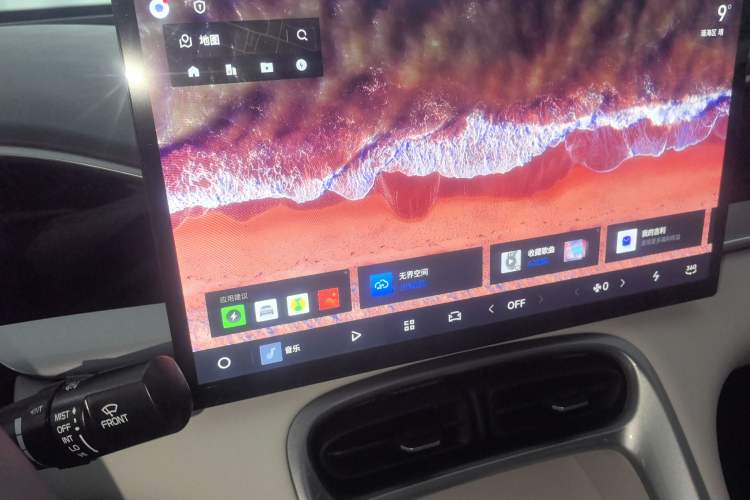 Used Geely Galaxy Geome 2026 Model 310km Dream Edition