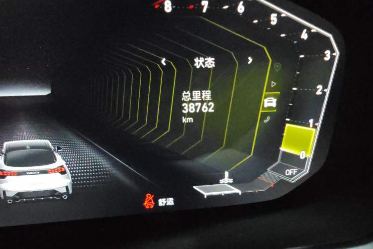 Used Lynk & Co 05 2022 2.0T Two-Wheel Drive Shine Halo