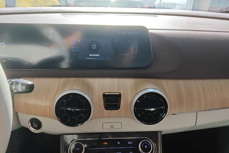 Used FORTHING Yacht 2022 1.5T DCT Chasing-the-Waves Edition