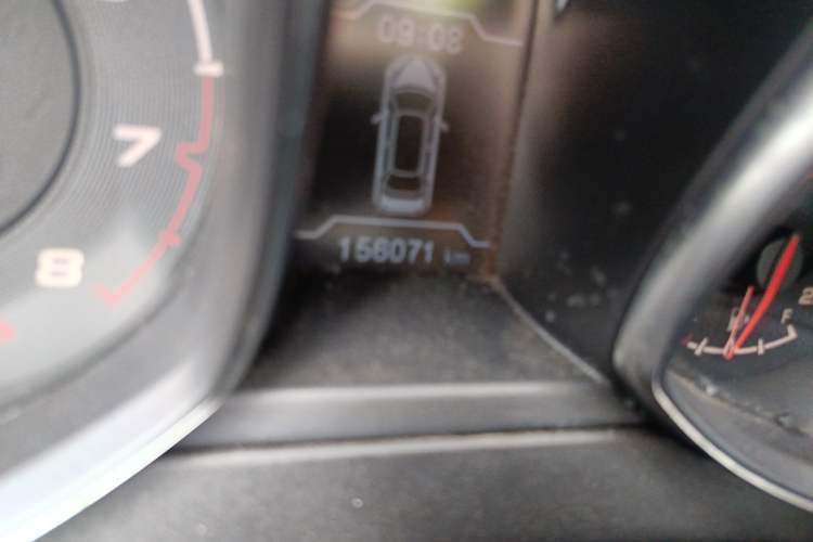 Used Chery Tiggo 5 2014 2.0L CVT Family Deluxe Edition