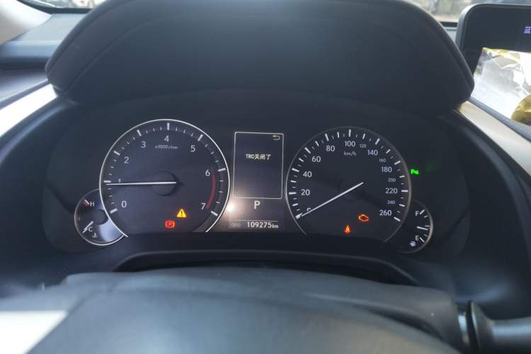 Used Lexus RX 2016 300 4x4 Elegant Edition China V-standard
