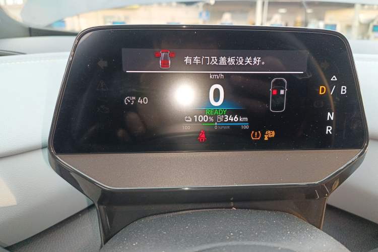 Used Volkswagen ID.4 X 2025 Revised Version Smart Edition Purely Intelligent Enjoyment Version