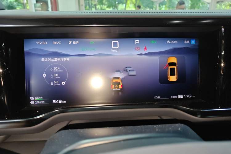 Used Formula Leopard Leopard 5 2023 Navigator Edition