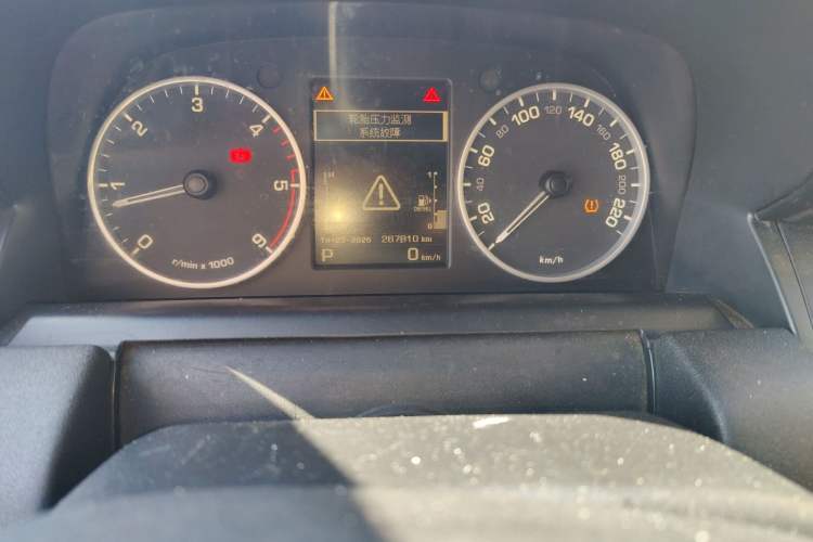 Used Land Rover Range Sport 2013 3.0 TDV6 Diesel Edition