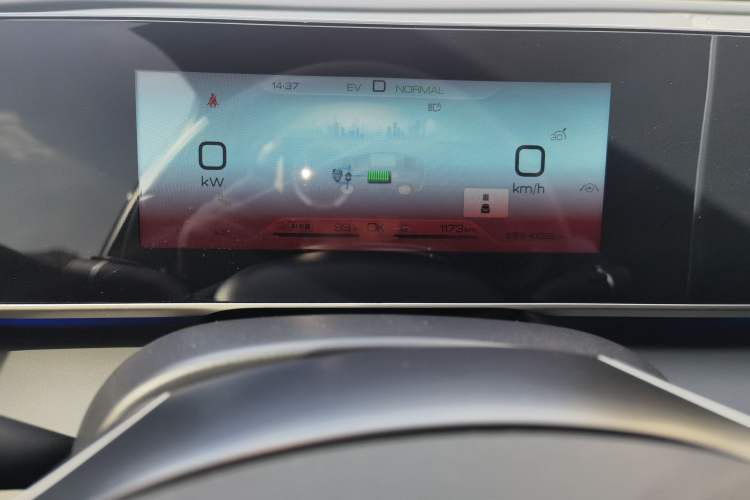 Used BYD Qin L 2024 DM-i 120KM Excellence Model
