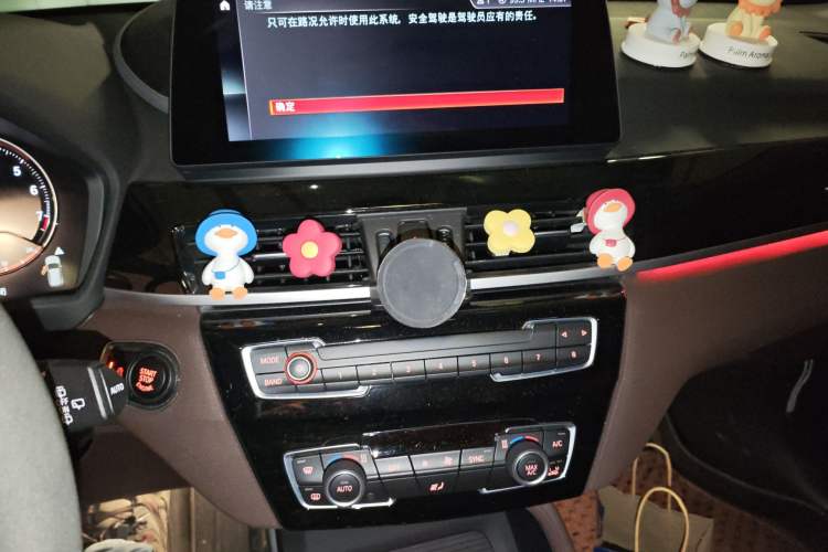 Used BMW X1 2021 sDrive25Li Leading Model